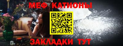 mix Дмитров
