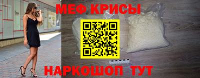 кокаин премиум Добрянка