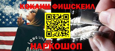 mix Дмитров