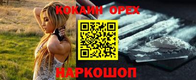 mix Дмитров