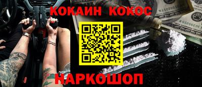mix Дмитров
