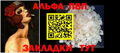 mix Дмитров