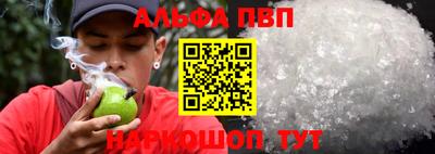 mix Дмитров