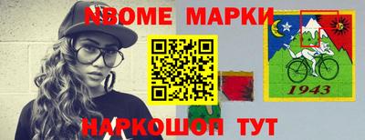 МДМА Долгопрудный