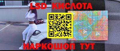 кокаин премиум Добрянка
