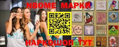 МДМА Долгопрудный