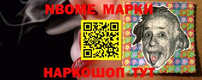 mix Дмитров