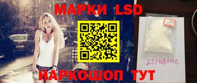mix Дмитров