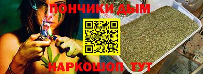 МДМА Долгопрудный