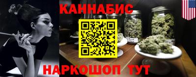 кокаин премиум Добрянка