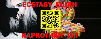 mix Дмитров