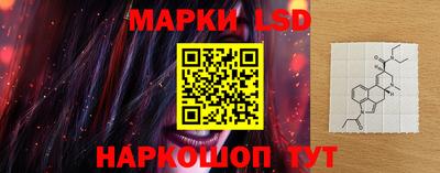 кокаин премиум Добрянка