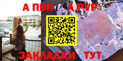 mix Дмитров