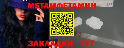 кокаин премиум Добрянка