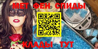 mix Дмитров