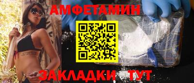 МДМА Долгопрудный