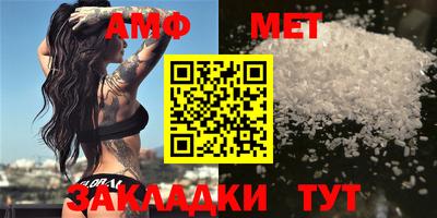 mix Дмитров