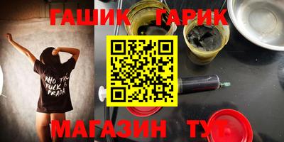 mix Дмитров