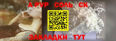 mix Дмитров