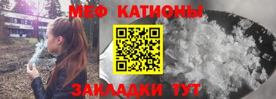 mix Дмитров